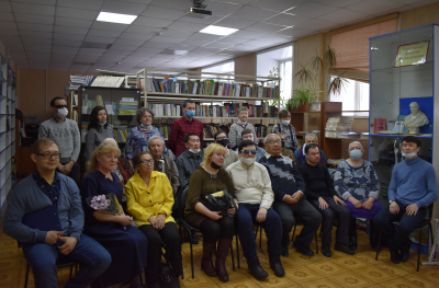 Творческая встреча в специализированной библиотеке