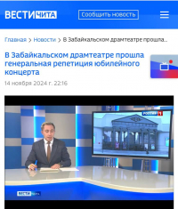 Сегодня наш Юбилей!