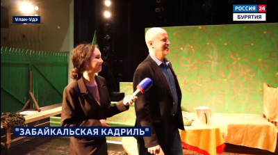 Выпуск ГТРК Бурятия от 29.05.2024