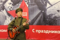 5 мая состоялся тематический концерт, посвященный землякам-Героям Советского Союза