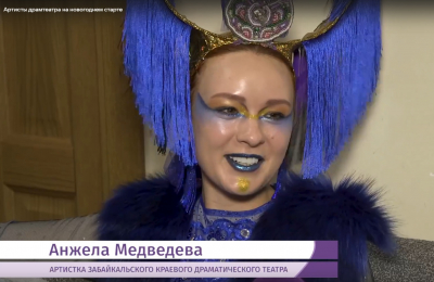Выпуск ЗРТК от 20.12.24